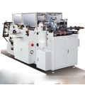 SHB Fully Automatic Box Forming Machine